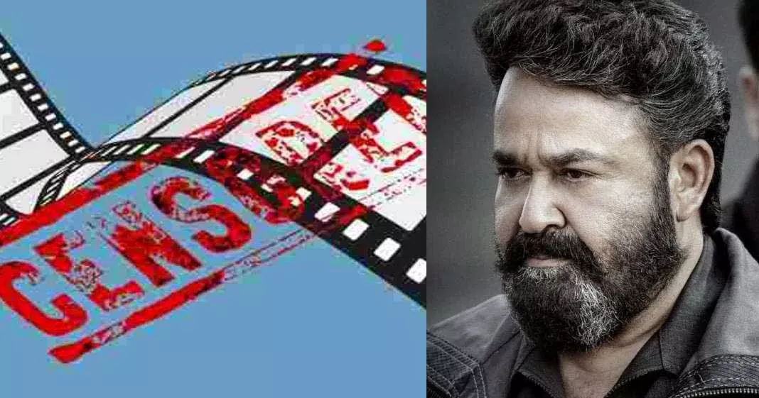 നെട്ടൂരാൻ വിളിച്ചത്ര രാഷ്ട്രീയ മുദ്രാവാക്യങ്ങൾ എത്ര പേർ ഏറ്റുവിളിച്ചു…! എമ്പൂരാൻ കണ്ടാൽ ബിജെപിക്ക് കോട്ടമുണ്ടാകുമോ?സിനിമയെ സിനിമയായി കാണാത്ത മലയാളി