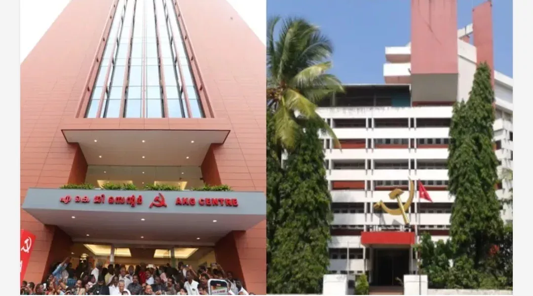 എകെജി സെന്ററും എകെജി പഠനഗവേഷണ കേന്ദ്രവും സ്ഥിതി ചെയ്യുന്ന വാർഡുകളിൽ അടിതെറ്റി എൽഡിഎഫ്; പ്രമുഖ സ്ഥാനാർഥി പരാജയപ്പെട്ടു