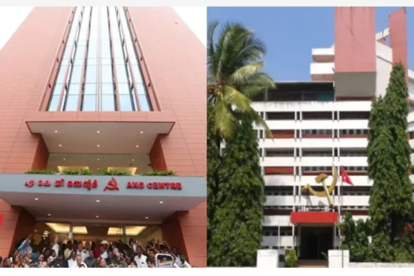 എകെജി സെന്ററും എകെജി പഠനഗവേഷണ കേന്ദ്രവും സ്ഥിതി ചെയ്യുന്ന വാർഡുകളിൽ അടിതെറ്റി എൽഡിഎഫ്; പ്രമുഖ സ്ഥാനാർഥി പരാജയപ്പെട്ടു