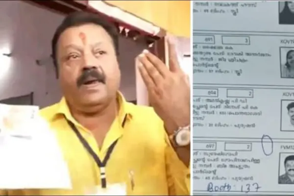 സുരേഷ് ഗോപിയുടെ വോട്ട്; വാടക വീട് വിറ്റെന്ന് എം.പി ഓഫീസ്, ‘കുമ്പിടി’യെന്ന് അനിൽ അക്കര!