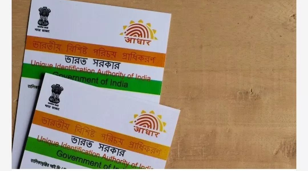 ആധാർ വിവരങ്ങൾ തിരുത്തുന്നതിൽ പുതിയ നിയന്ത്രണങ്ങൾ; കേന്ദ്ര സർക്കാരിന്റെ പുതിയ നിർദ്ദേശങ്ങൾ 